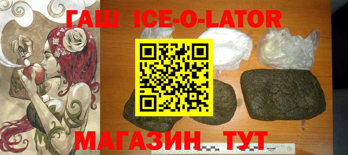 Гашиш VHQ Дюртюли