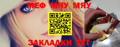 ПСИЛОЦИБИНОВЫЕ ГРИБЫ Жуковский