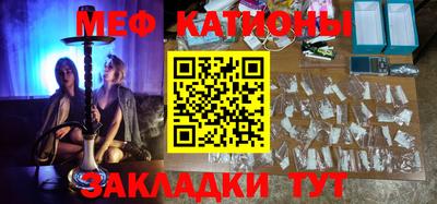 ПСИЛОЦИБИНОВЫЕ ГРИБЫ Жуковский
