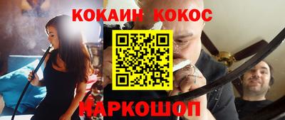 ПСИЛОЦИБИНОВЫЕ ГРИБЫ Жуковский