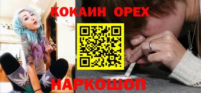 mdma Заводоуковск