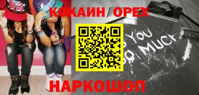 дурь Донской