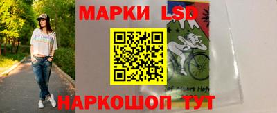 ПСИЛОЦИБИНОВЫЕ ГРИБЫ Жуковский