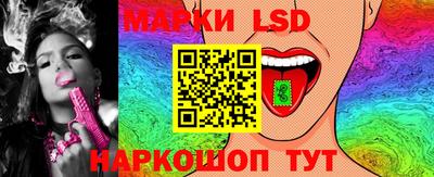 MDMA Заволжье