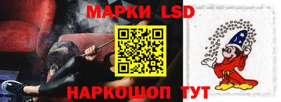 дурь Донской