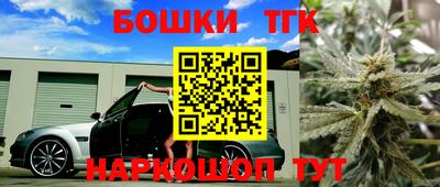 ПСИЛОЦИБИНОВЫЕ ГРИБЫ Жуковский