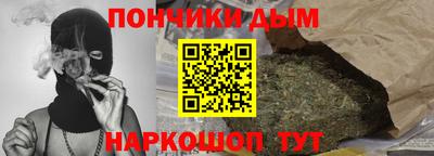 MDMA Заволжье
