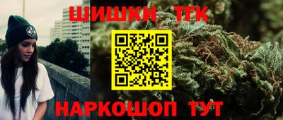 mdma Заводоуковск
