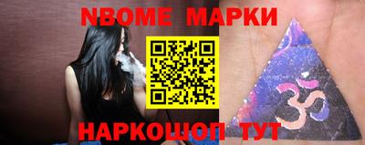 MDMA Заволжье