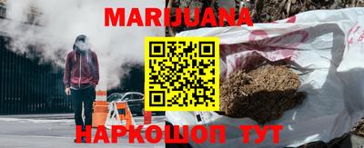 ПСИЛОЦИБИНОВЫЕ ГРИБЫ Жуковский