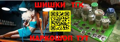 mdma Заводоуковск