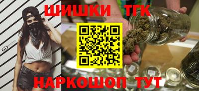 ПСИЛОЦИБИНОВЫЕ ГРИБЫ Жуковский