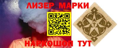 MDMA Заволжье