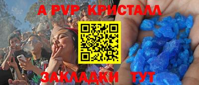 MDMA Заволжье