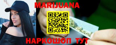 ПСИЛОЦИБИНОВЫЕ ГРИБЫ Жуковский