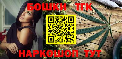 ПСИЛОЦИБИНОВЫЕ ГРИБЫ Жуковский