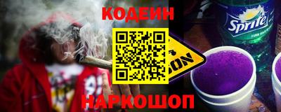 дурь Донской