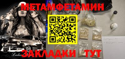 ПСИЛОЦИБИНОВЫЕ ГРИБЫ Жуковский