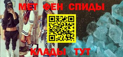 ПСИЛОЦИБИНОВЫЕ ГРИБЫ Жуковский