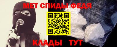 mdma Заводоуковск