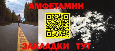 MDMA Заволжье