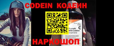 ПСИЛОЦИБИНОВЫЕ ГРИБЫ Жуковский