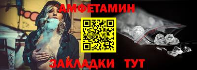 MDMA Заволжье