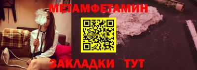 MDMA Заволжье