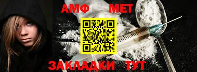 MDMA Заволжье