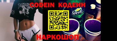 MDMA Заволжье