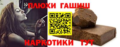 эйфоретик Донецк