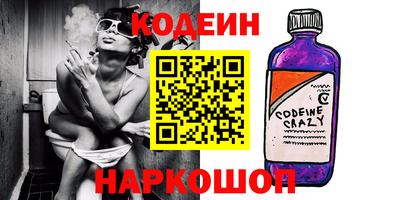 ПСИЛОЦИБИНОВЫЕ ГРИБЫ Жуковский
