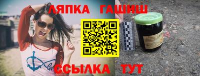 эйфоретик Донецк