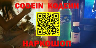 ПСИЛОЦИБИНОВЫЕ ГРИБЫ Жуковский
