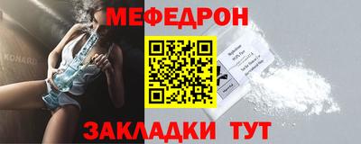 MDMA Заволжье